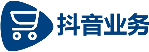 抖音24小时在线下单秒到账|抖音业务24小时在线下单|快手点赞24小时在线超低价机器